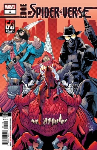 EDGE OF SPIDER-VERSE 1 2ND PRINT VARIANT NM LOT OF 10 COPIES WAREHOUSE  2022