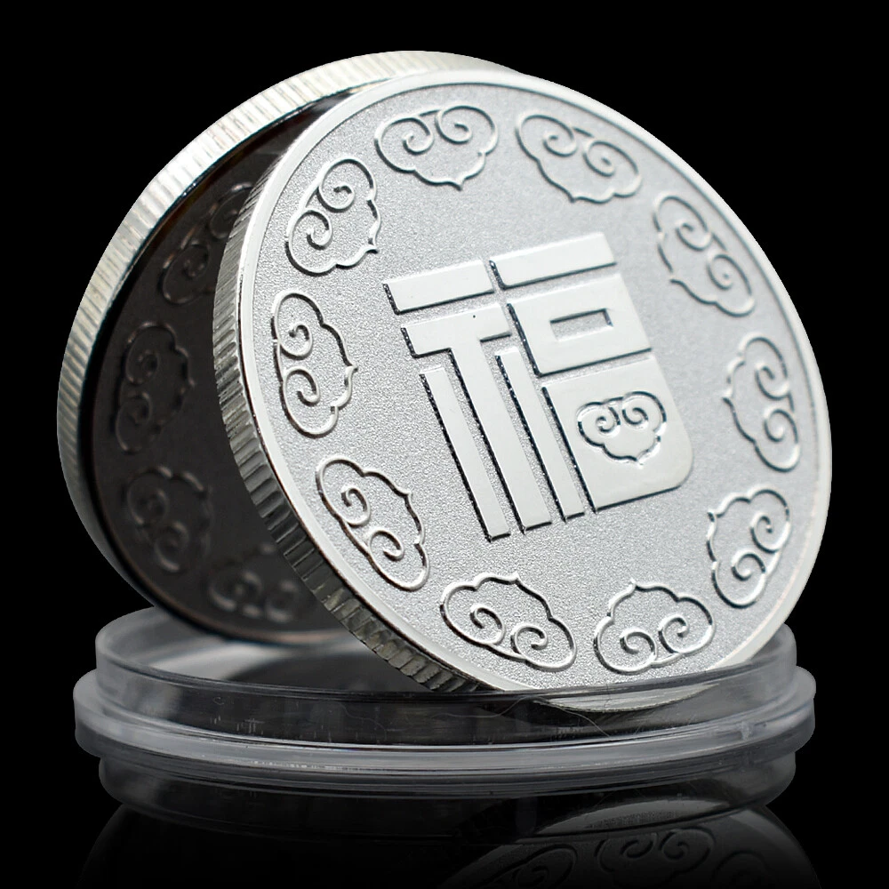 Лот из 2 памятных металлических монет «Двенадцать знаков зодиака — год Змеи». Монета-вызов — изображение 3 из 17