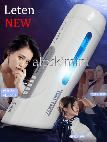 Automatic Stretching Retractable Piston Heating voice Aircraft Cup LETEN A380Pro - Picture 5 of 15