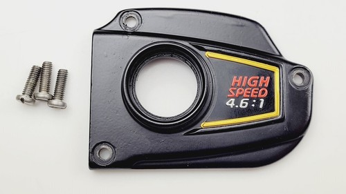 Bouton De Drag (glisse) Penn 52N-750N Pour Moulinet Spinfisher 750SS/850SS/7500SS/8500SS