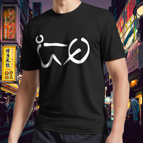 FILA T shirt canottaggio Ergo classica logo attivo divertente taglia dalla S alla 5XL