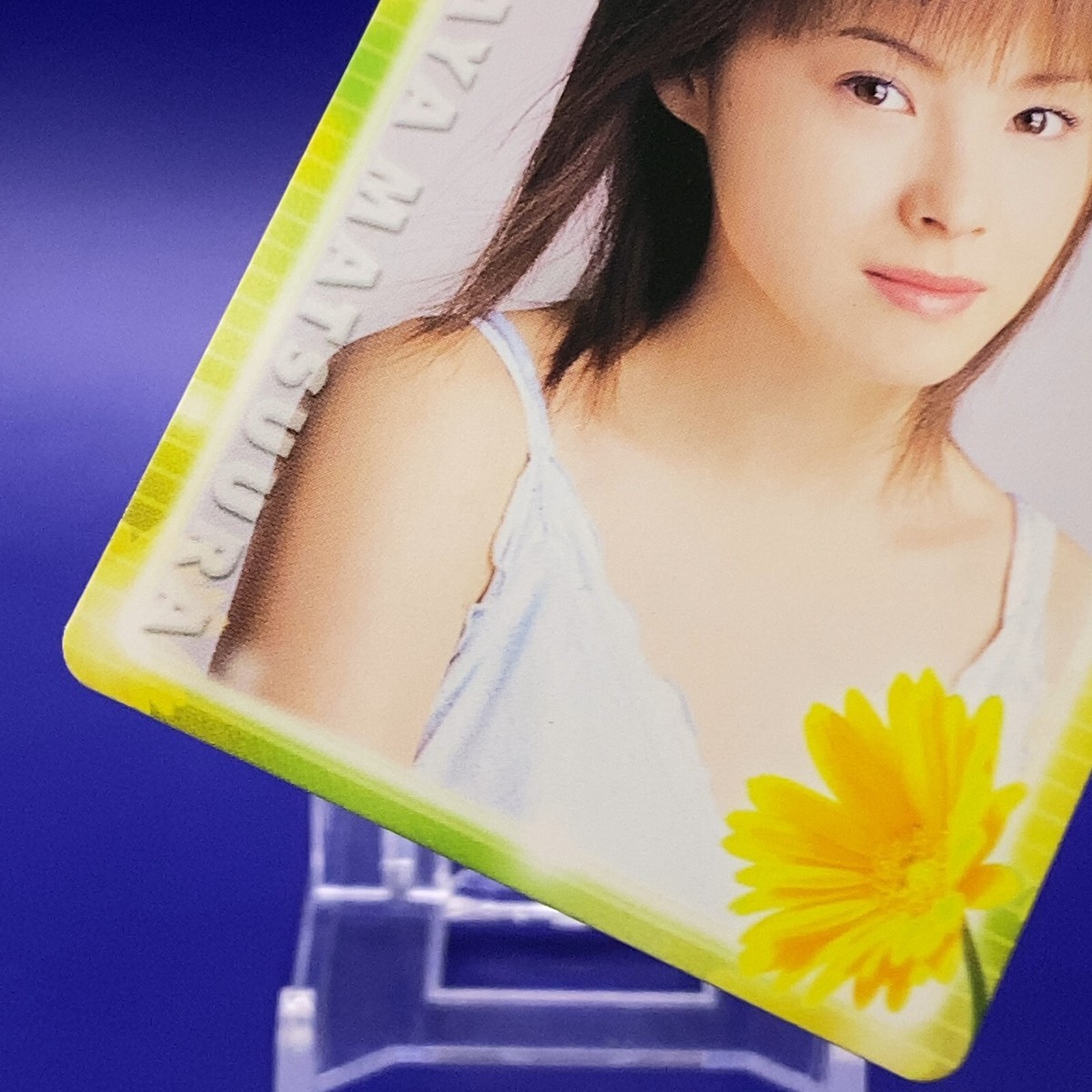 Aya Matsuura Collection Card No.11 Up-Front Agency Made In Japan F