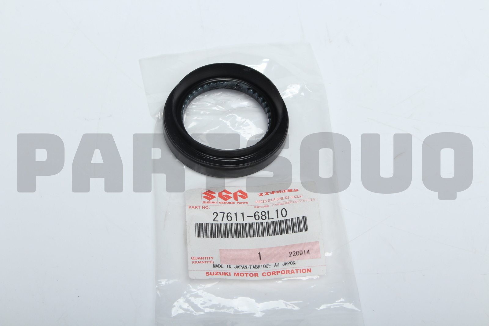 2761168L10 Genuine Suzuki SEAL, DIFF SIDE OIL RH 27611-68L10 | eBay