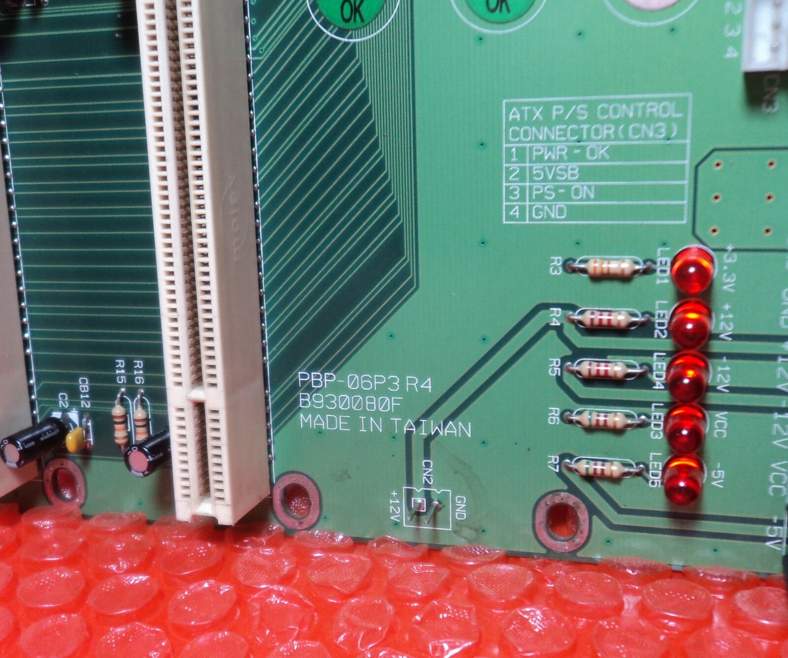 PBPE-06V3, vertical PICMG 1.3 backplane PCI-E x16