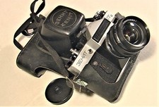 Rare Vintage Soviet Russian Camera Zenit ET Lens MIR-1B Case Cover Leather USSR