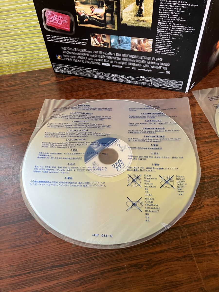 Fight Club Brad Pitt Edward Norton Laserdisc LD 2 discs PILF-2835