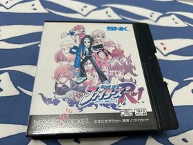 KOF R-1 Neo Geo Pocket SNK Japan Game Only Box No Manual Sun Faded