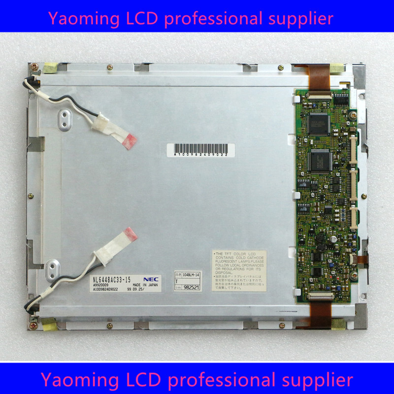 lcd screen disposal supplier