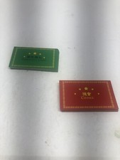Greater China Monopoly Chance Community Cards Replacement Board Game Pieces