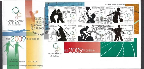 Hong Kong China 香港 2009 FDC,  East Asian Games 東亞運動會, M/S 6v stamps on cover