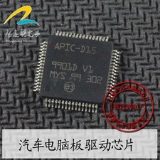 1PCS APIC-D15 automobile maintenance chip QFP-64 NEW #GK-2