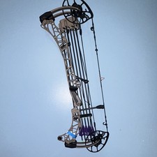 Mathews lift 29.5      29 inche draw length 