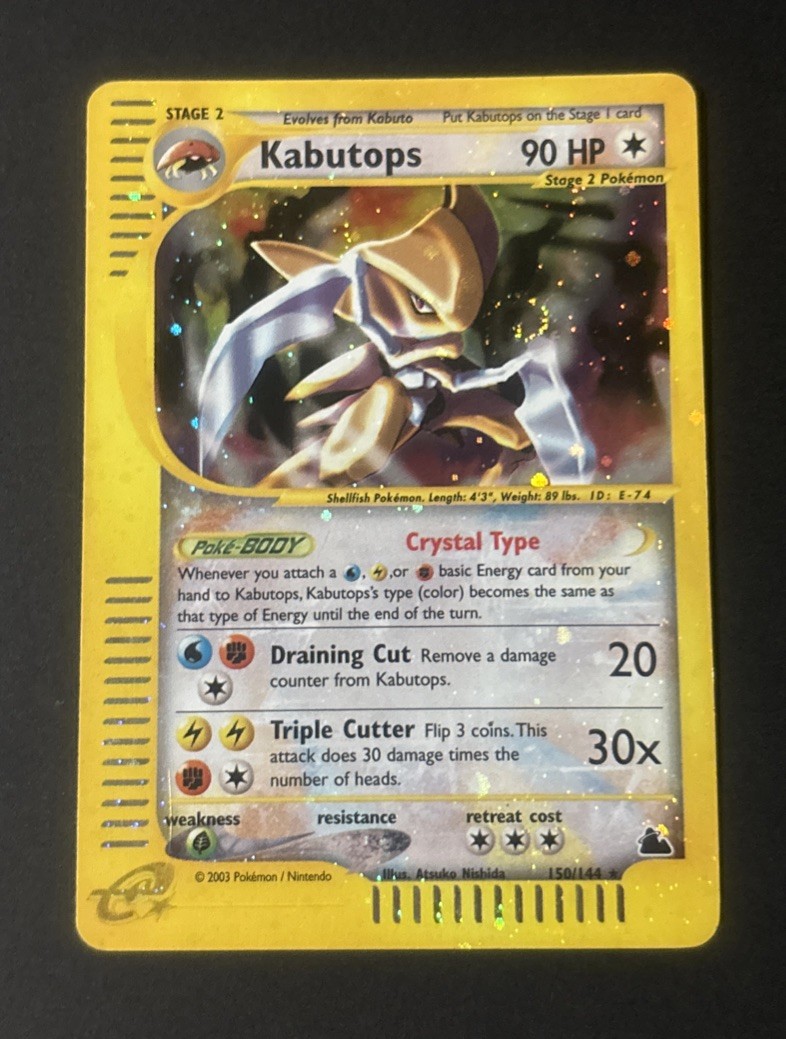 Kabutops 150/144 Skyridge Holo LP Pokemon Holo