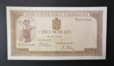 Romania 500 Lei 1941 XF