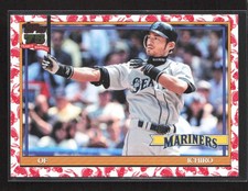 2026 Topps Series 1 Japan Edition #T91-33 Ichiro 1991 Koi Fish Variation