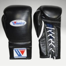 Guantes de Boxeo Winning 14oz, 16oz