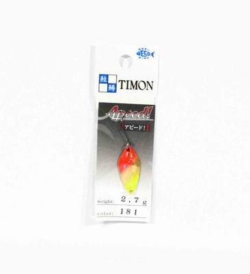 Jackall Timon Apeed Trout Löffel 2.7 Gramm Daigo High Appeal Gold (0359)