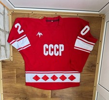 20 VLADISLAV TRETIAK USSR CCCP HOCKEY JERSEY Stitched NHL Olympics XL