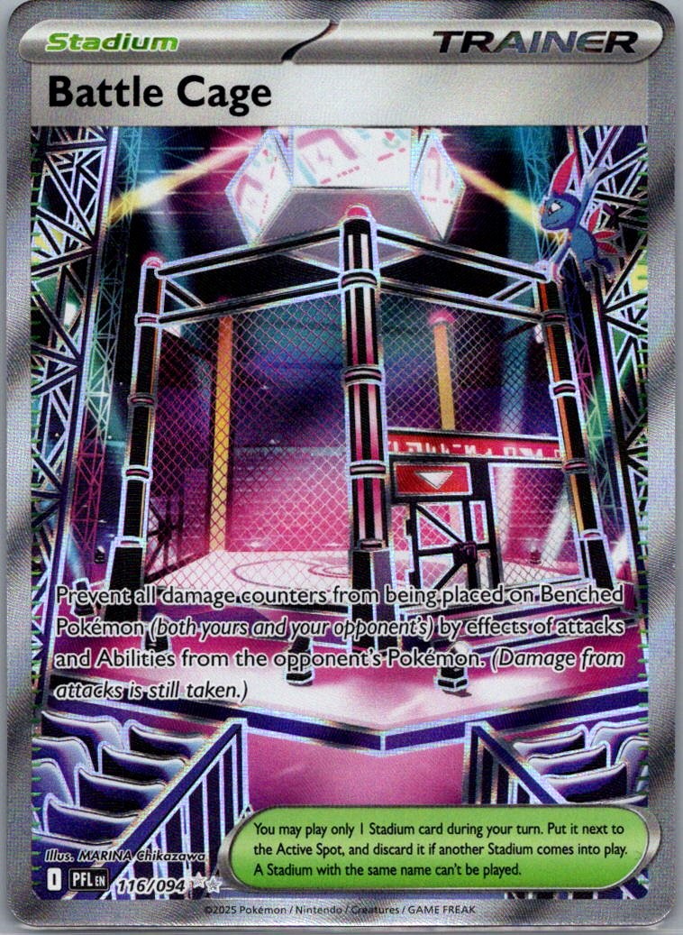 Battle Cage Ultra Rare ME02: Phantasmal Flames 116/094 LP-NM