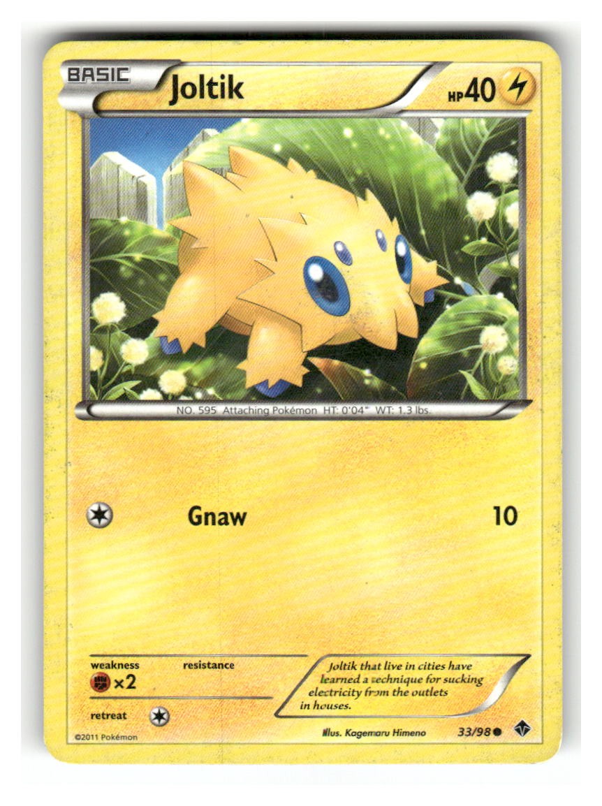Joltik 33/98 Common Emerging Powers Lightly Played