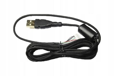 USB Mouse Replacement Cable, 2m, Nylon, Interference Filter, Black