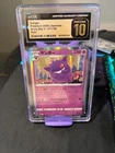 CGC Pristine 10 Gengar 071/190 Shiny Star V Japanese Holo 2020