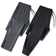 Men's Ice Silk Quick-Dry Pants Summer Slim Loose High Elastic Outdoor Casual