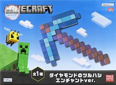 Minecraft Enchanted Diamond Pickaxe Figure Diamond Pickaxe Enchantment Ver