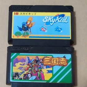 Namco Series Famicom Fc Cartridge Tested Karnov Dig Dug Sky Kid Romance