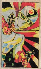 Vintage Japanese Menko Card Superhero Double Gun Blaster Quiz