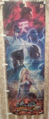 Tekken 7 FR Banner  170cm x 60cm  Great Condition  Rare Collectors
