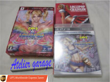 PS3 LOLLIPOP CHAINSAW Premium Edition w/ Valentine Special W DVD Japan  import