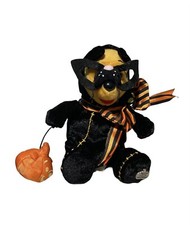 Disney Parks Winnie The Pooh 2003 Halloween Bean Bag Mask Cat Spider Tag