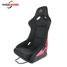 1x Innovations Frp-301 Fiberglass Fixed Back Bucket Racing Seat Large Size