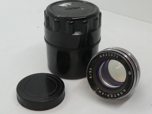 Jupiter 8M 50mm f2  working well  2/5cm Contax/Kiev mount ZEISS Sonar copy ref1