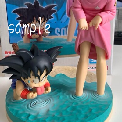 Ichiban Kuji Dragon Ball DRAGON HISTORY Revible Moment Son