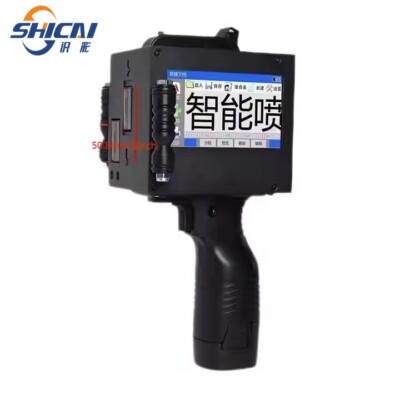 50.8mm portable handheld inkjet printer with expiration date for printing badges
