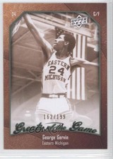 2009 Upper Deck Greats of the Game Numbered to 199 /199 George Gervin HOF 11pj