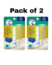 [US SELLER] Mentholatum Melty Cream Lip Balm 2.4g SPF25/PA+++ from Japan