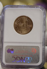 2005 D Sacagawea Dollar $1 NGC MS67 SMS — photo 2