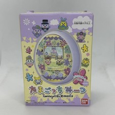 Bandai Tamagotchi Meets Pastel Purple Version - Great Condition w/ Box