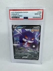 2021 Pokémon Fusion Strike GENGAR V #156 PSA 10 GEM MT