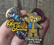 Disney Pin Shanghai Grand Opening Duffy the Disney Bear 2016