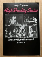 Catalog Canopus Pickin Parlor Drum February 7th Japan from Japan