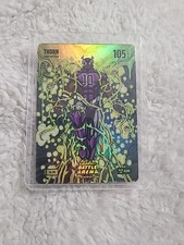 DEMARR DEROZEN Thorn 2026 Bo Jackson Battle Arena SLIME GLOW SP SL-118