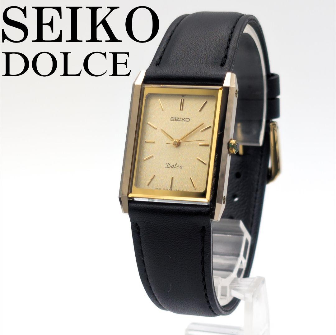 Seiko Dolce 7321 Tungsten Square Belt Men's Watch New SA121 | eBay