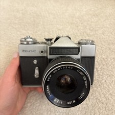 Zenit-E 35mm film SLR vintage camera Soviet Era - UNTESTED