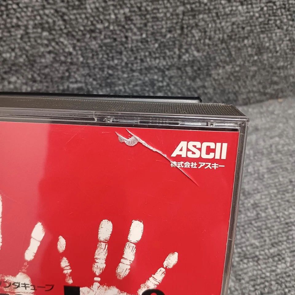 Sega Saturn LINDA 3 CUBE KANZEN BAN ASCII Retro Game Soft Used Free Shipping - Image 2 of 4