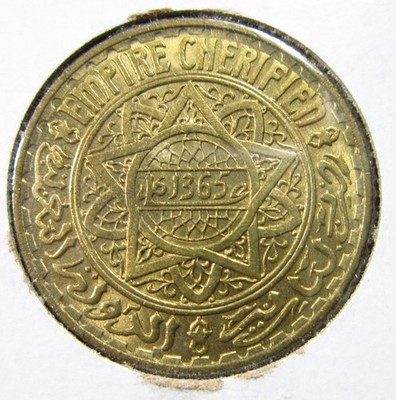 Morocco 5 Francs AH1365 1946 BU Maroc Cherifian Empire Mohammed V Coin i4142