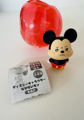 Mickey Mouse Figur Crying Mickey Disney Capsule Toy Gashapon Japan Neu & OVP